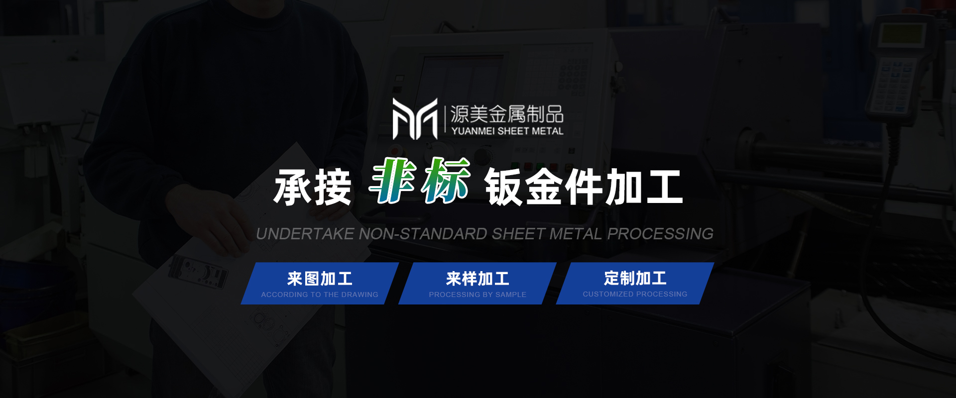 中藥材粉碎機(jī)廠(chǎng)家